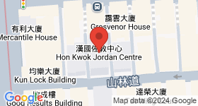漢國佐敦中心 地圖