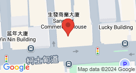 聯業大廈 地圖