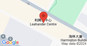 利興強中心 地圖