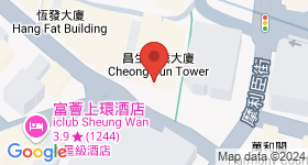 有成大廈 地圖