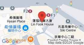 蓮福商業大廈 地圖