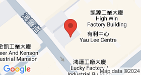 泰豐工業大廈 地圖