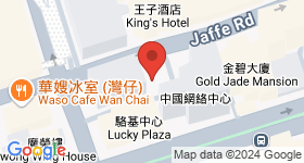 群策大廈 地圖
