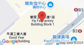 業發工業大廈 地圖