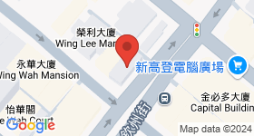 榮業商業大廈 地圖