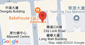 漢興大廈 地圖