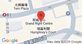 宏威中心 地圖