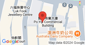 寶業商業大廈 地圖
