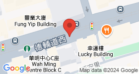 德辅道西380号 地图