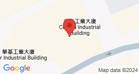 中央工業大廈 地圖