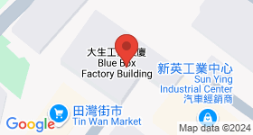 大生工業大廈 地圖