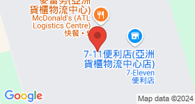 亚洲货柜物流中心 地图