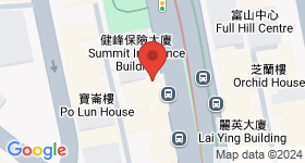 健峰保險大廈 地圖