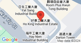 好景工業大廈 地圖