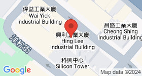 興利工業大廈 地圖