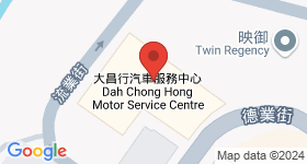 大昌行汽車服務中心 地圖