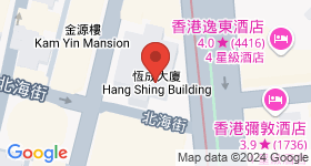 恆成大廈 地圖