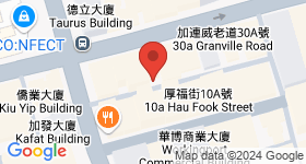 同順興商業中心 地圖