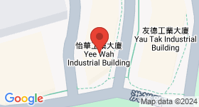 怡華工業大廈 地圖
