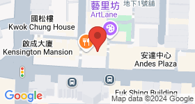 崑保商業大廈 地圖