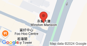 永業大廈 地圖