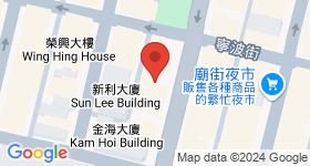 海豐大廈 地圖