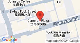 Cameron Plaza Map