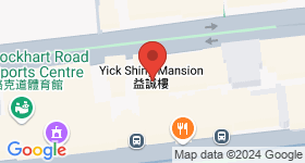Yick Shing Mansion Map