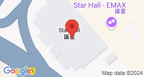 Hong Kong International Trade & Exhibition Centre EMAX Map