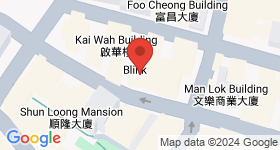 Lee Man Commercial Building Map