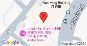 7 Seas Shopping Centre Map