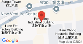 Fung King Industrial Building Map