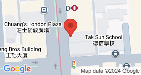 Po On Commercial Building Map