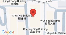 Hop Yick Commercial Centre Map