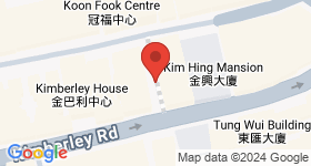 Kimberley Plaza Map