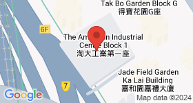 Amoycan Industrial Centre Map
