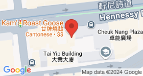 Po Wah Commercial Centre Map