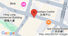 Bonham Trade Centre Map