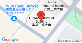 Fu Wah Industrial Building Map