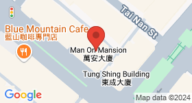 Man On Building Map