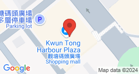 Kwun Tong Harbour Plaza Map