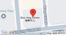 Shui Hing Centre Map