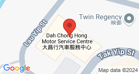 Dah Chong Hong Motor Service Centre Map