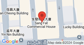 生發商業大廈 地圖