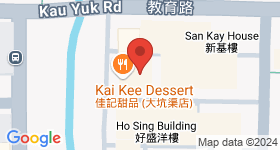 Kam Hei House Map