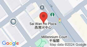 Sai Wan Ho Plaza Map