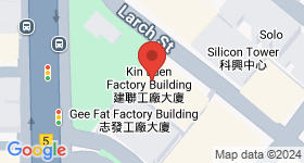 Kin Luen Factory Building Map