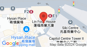 Lin Fook House Map