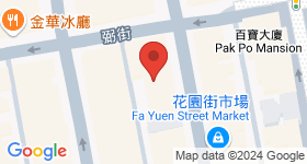 花園街161A號 地圖