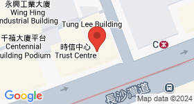 安泰大廈 地圖